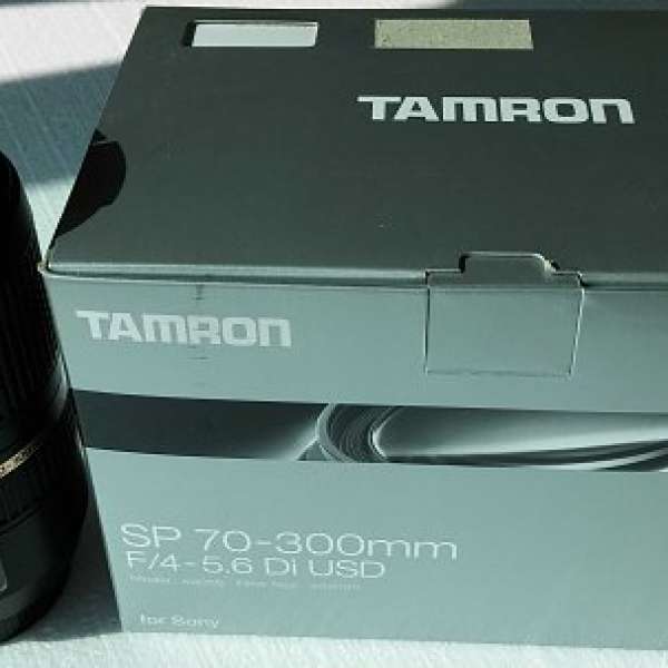 Tamron A005S SP 70-300 F4-5.6 Di USD-SONY