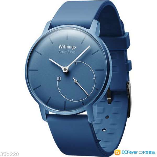 Withings Activité Pop 活動記錄手錶 香港行貨 80% new