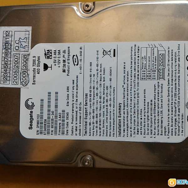 Seagate 400GB IDE HDD (ST3400833A)