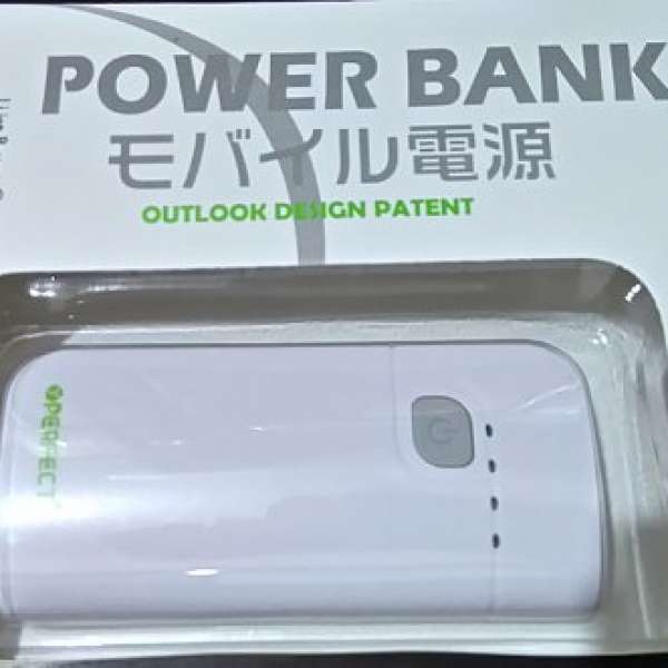 New Perfect YP-3000 Power Bank rechargable 3000mAh Li-ion battery pack