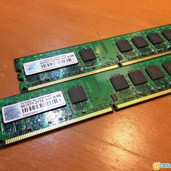 Transcend DDR2 667 1GB RAM x2 (Total: 2GB)
