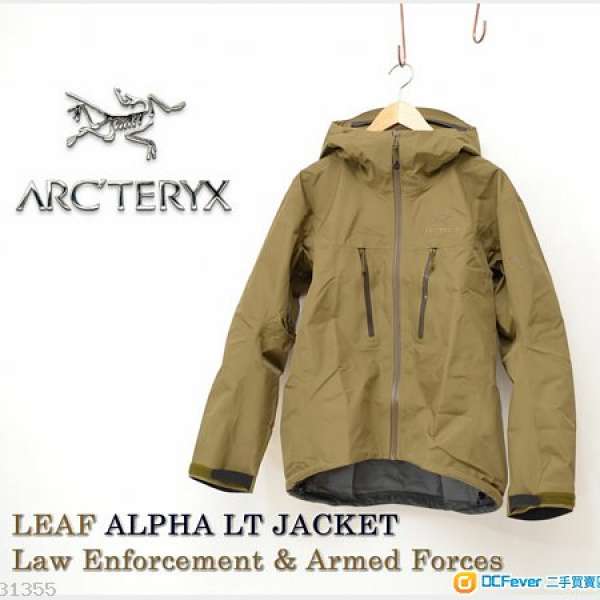 Arc’teryx LEAF Alpha LT GTX Proshell GEN 1