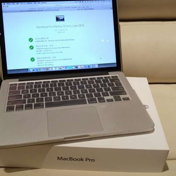 Macbook Pro 13 512GB (Retina, Late 2013) i5 2.6GHz 8GB