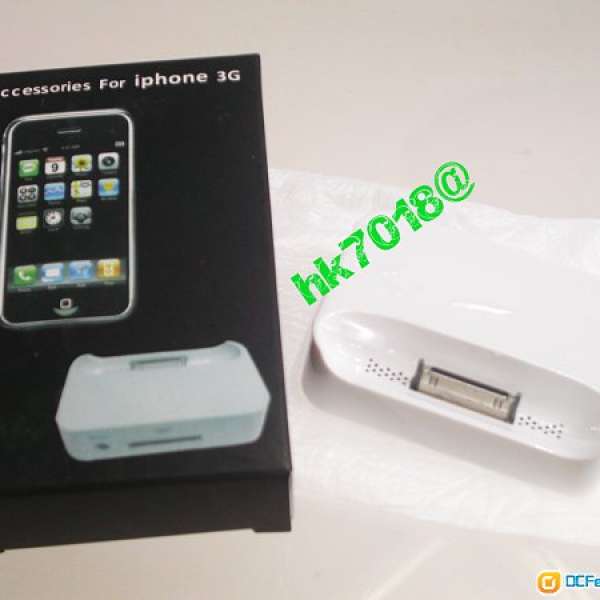 Iphone 3Gs 3G Docking  (White)