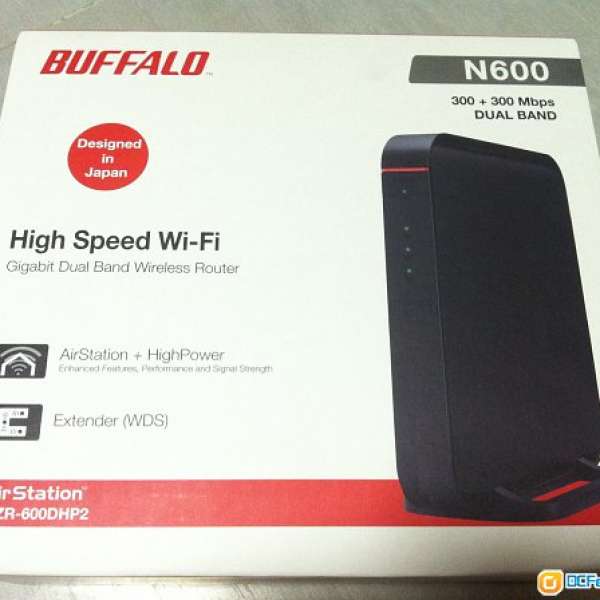 Buffalo N600 Dual Band router