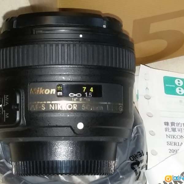 Nikon AF-S NIKKOR 50mm f/1.8G 行貨 2012百老滙買