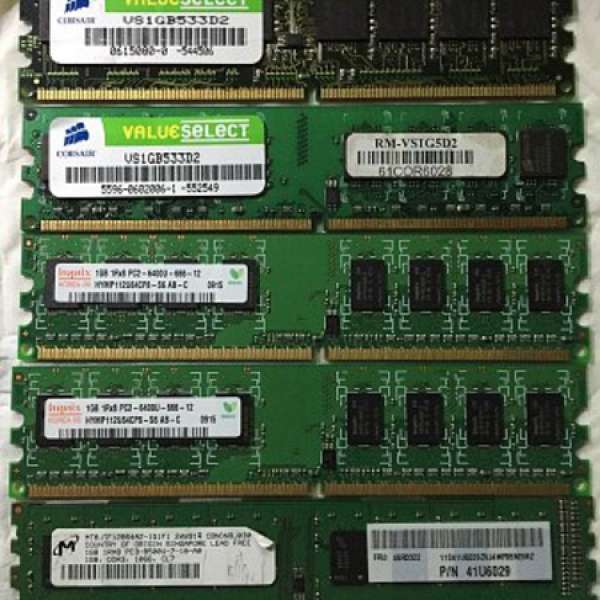 1GB DDR2 x 4記憶體