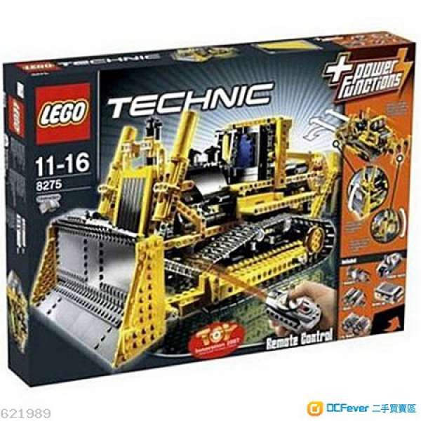 Lego Technic 8275 Bulldozer 已砌
