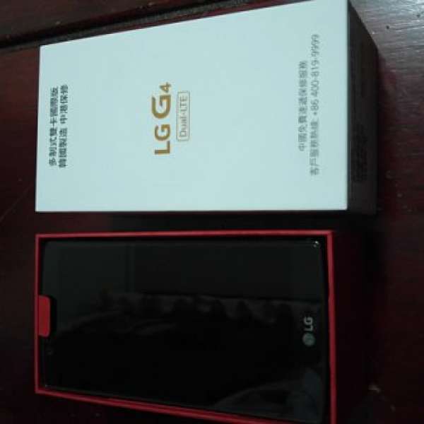 LG G4 雙卡行貨 全新