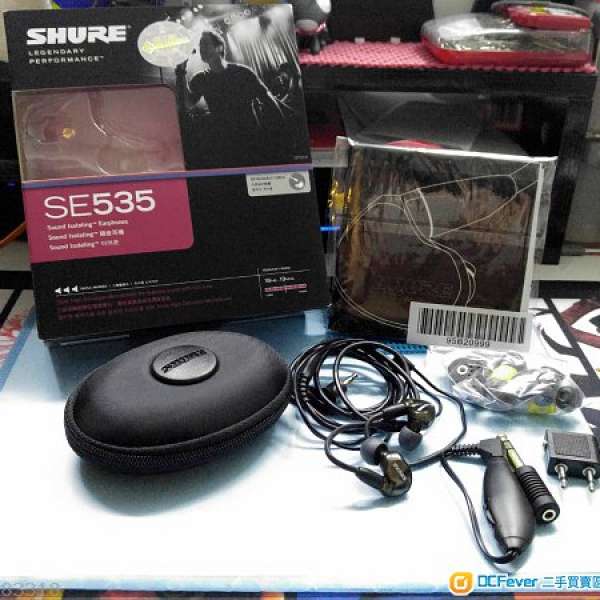 Shure se535（bronze）