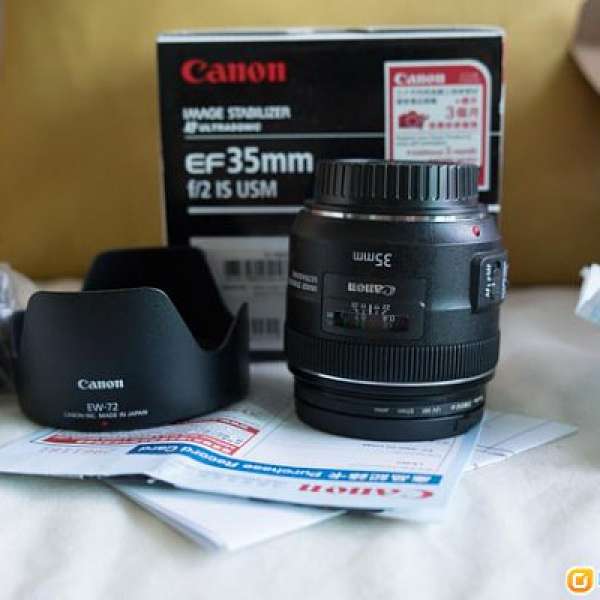 canon EF35 f2 IS