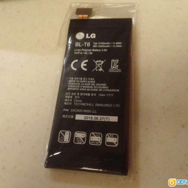 韓版零件 LG GK F220K 全新內置電池