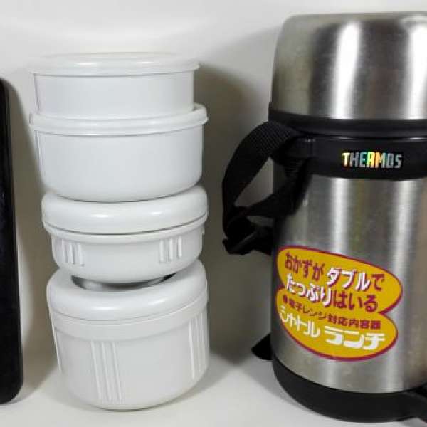 Thermos 1.6L Vacuum Insulated Food Jar_95% new