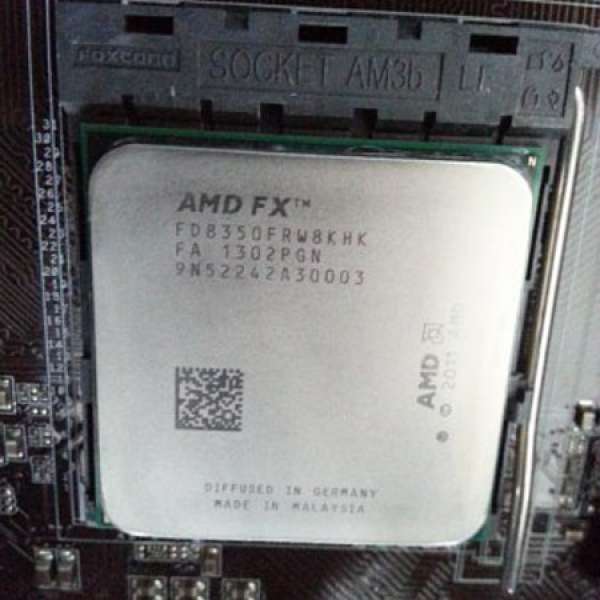 AMD 8 核心 FX-8350 4GHz 行貨保用