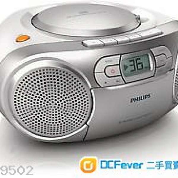 Philips 飛利浦 AZ127/05 Silver/white Portable CD Cassette FM收音機