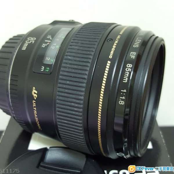 Canon EF 85mm f/1.8 USM