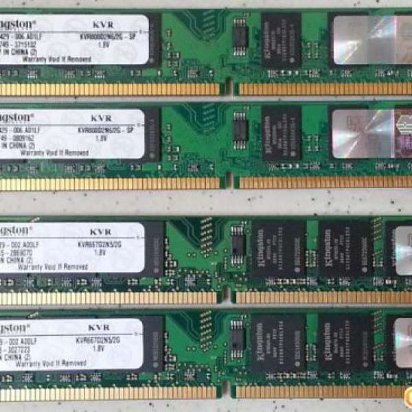 Kingston DDR2, 8GB Desktop PC RAM (2GB x 四條)