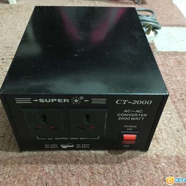 Super CT-2000 220V-110V 變壓器