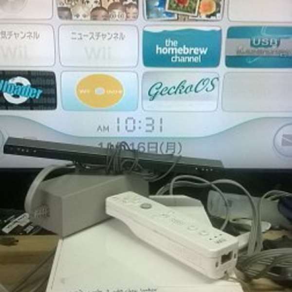 Wii 機搖控
