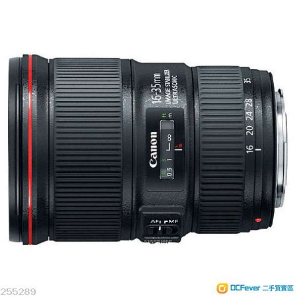 Sell Canon 16-35mm f/4 IS USM