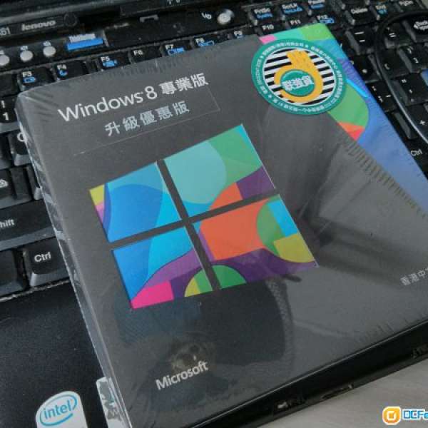 [香港中文版] Microsoft Windows 8 Professional Upgrade