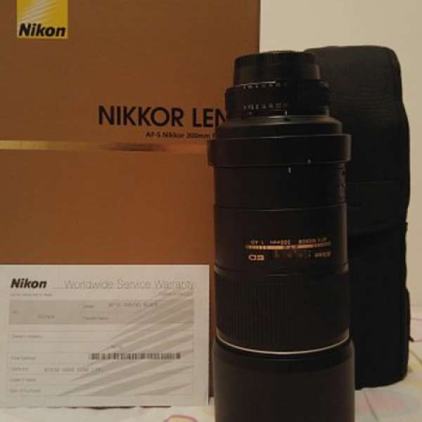 Nikon 300mm F4.0