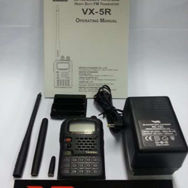 Yaesu VX-5R 日本八重洲三頻 50/144/430 FM收發器