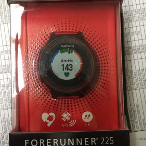 Garmin Forerunner 225 中文行貨