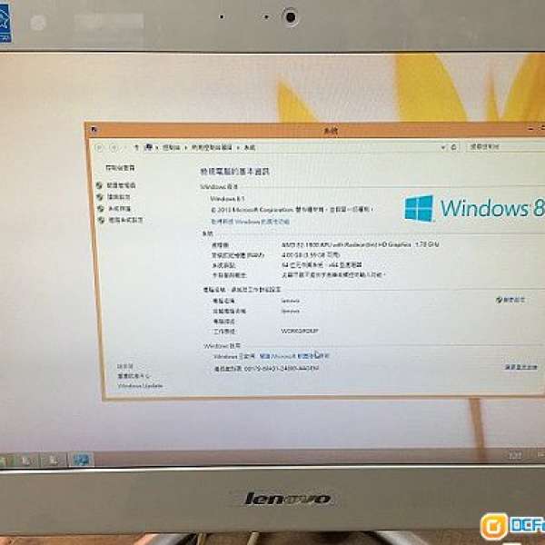 Lenovo C345 All in One 9成新 ,好小用