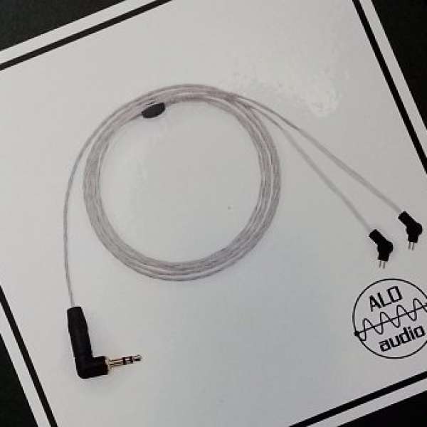 ALO TINSEL Earphone Cable