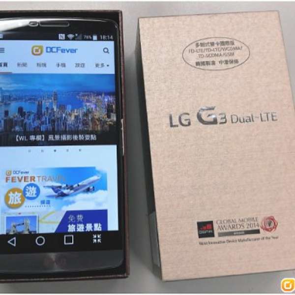 95% new 港行 LG G3 Dual 雙咭 D858HK 黑色