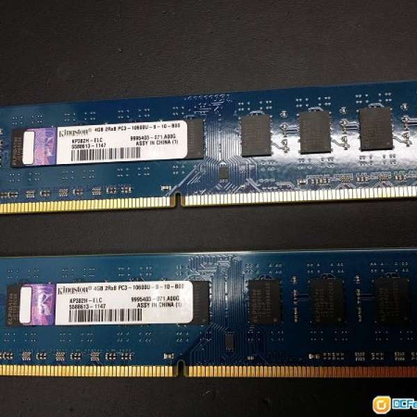 Kingston DDR3 1333 4GB x 2條 Desktop Ram (共8GB)