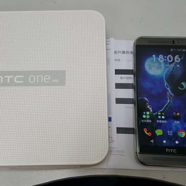 HTC One M9 灰色 港行 99% 新