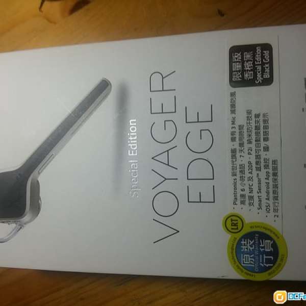 plantronics voyager edge special edition