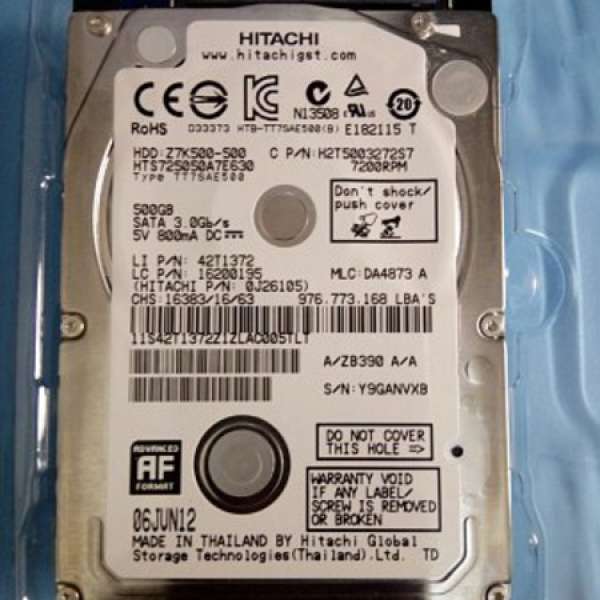 Hitachi 2.5" SATA3 Hard Disk harddisk 硬碟 500 GB (7200RPM)