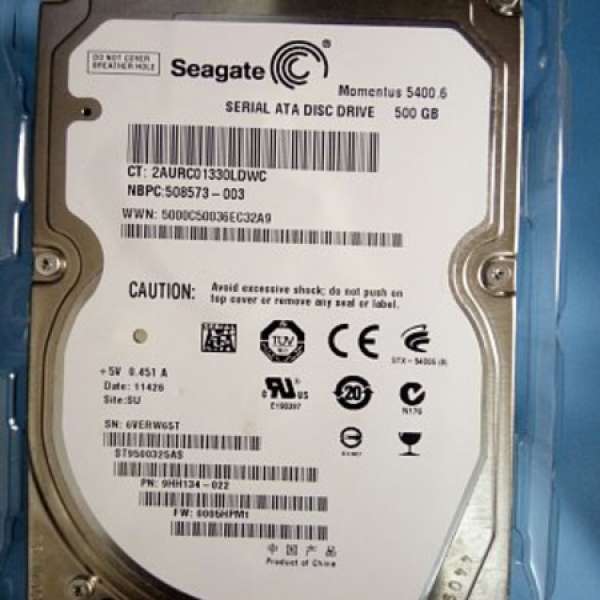 Seagate 2.5" SATA Hard Disk harddisk 硬碟 500 GB (5400RPM)