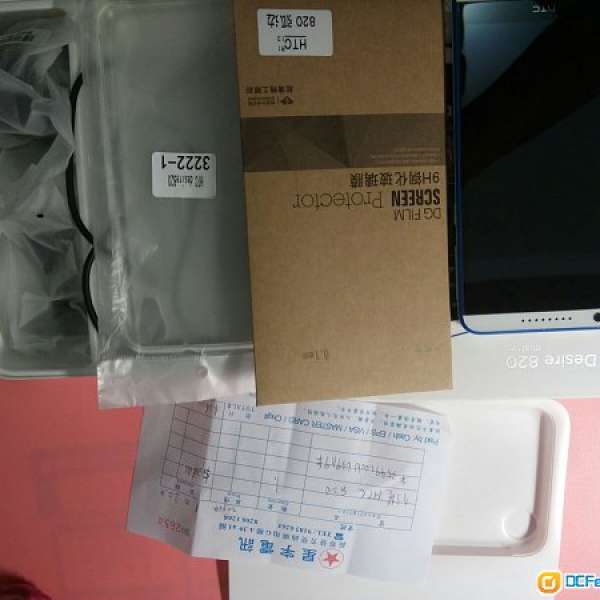 HTC Desire 820 Dual SIM - warranty expires on 20th Nov