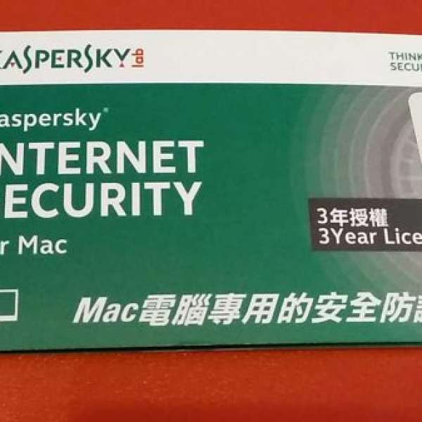 原裝正版 Mac專用 MacBook Kaspersky 卡巴斯基防毒軟件 三年