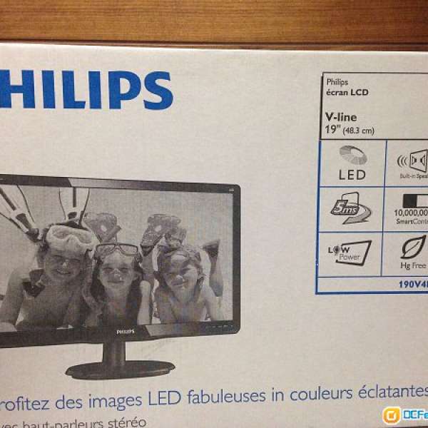 PHILIPS 19" LCD with built in speaker