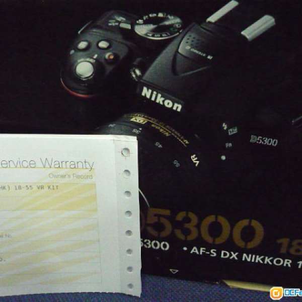 Nikon D5300 Kit with AF-S 18-55 VR