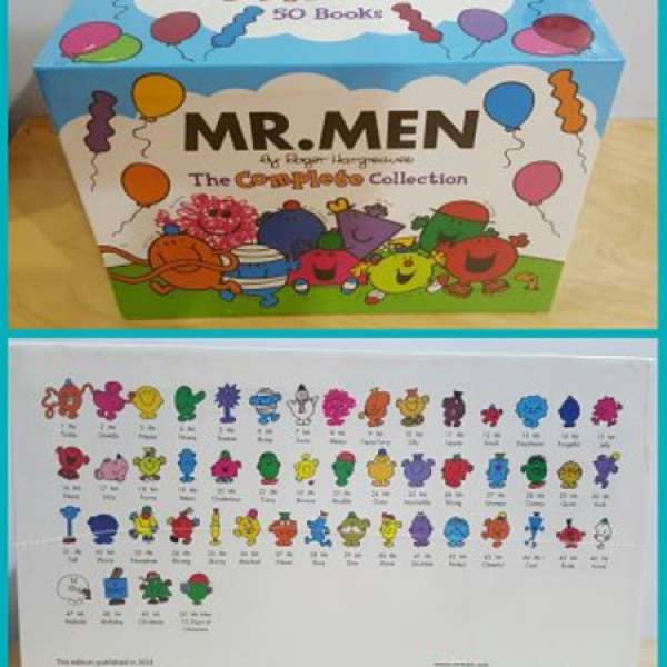 Mr Men Complete Collection - 50 Book Box Set - NEW