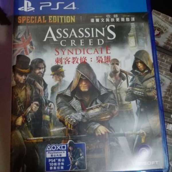 PS4 Assassin Creed Syndicate (刺客信條-梟雄) 有code末用