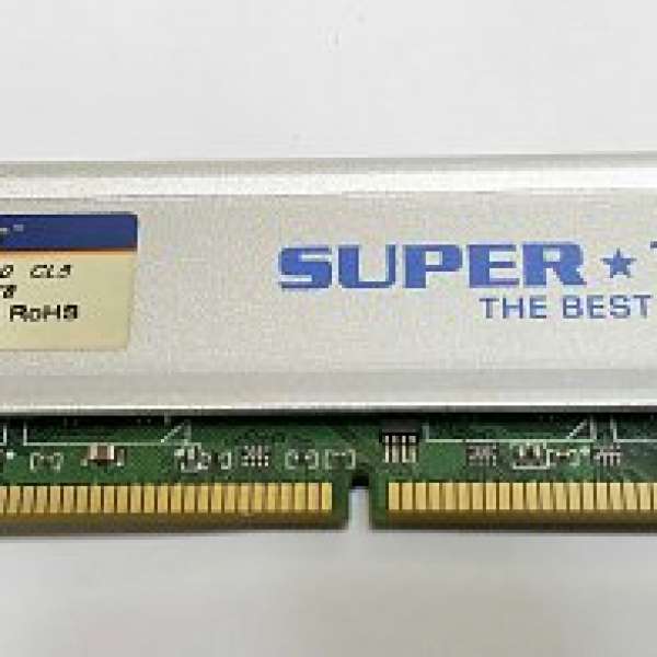 Kingston DDR2-800 2G, Kingmax DDR2-800 1GB, SUPER TALENT DDR2-800 2G