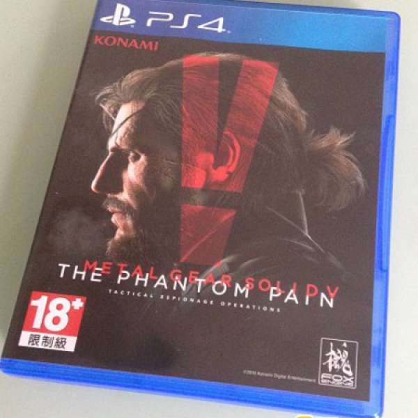 PS4 遊戲：Metal Gear Solid V