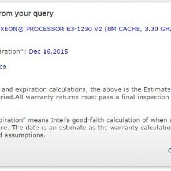 Xeon E3-1230V2 有保有盒