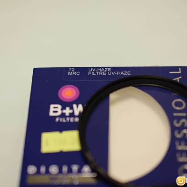 B+W 72mm UV-HAZE MRC Filter