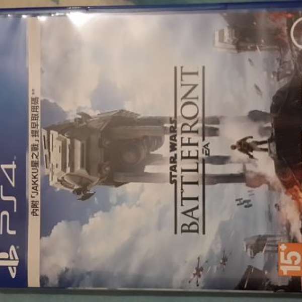 【ps4】Starwars battlefront 99%新