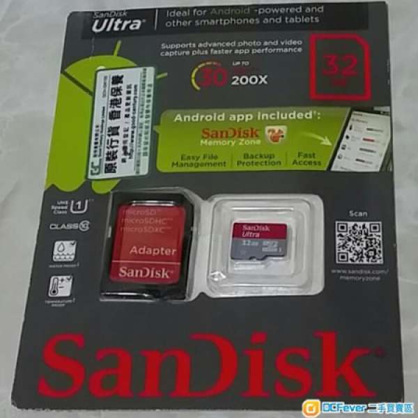 SanDisk Ultra 32GB microSDHC card with Adaptor