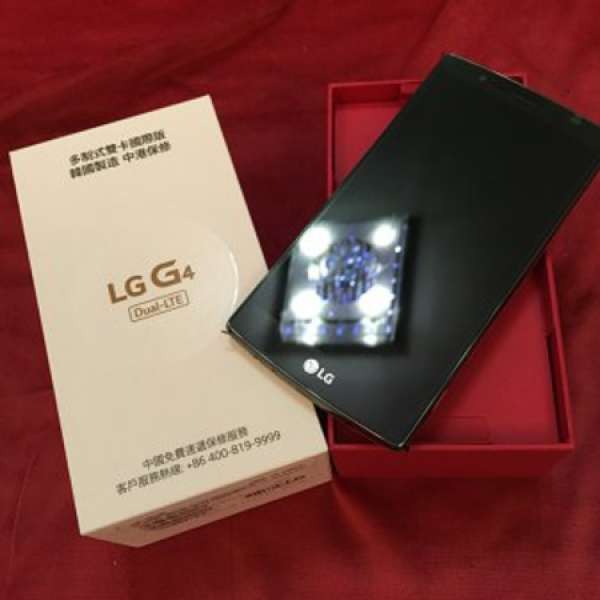 LG G4 DUAL 100% NEW