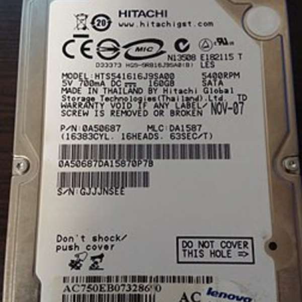 Hitachi 160 GB, 2.5 Hard disk ,5400RPM